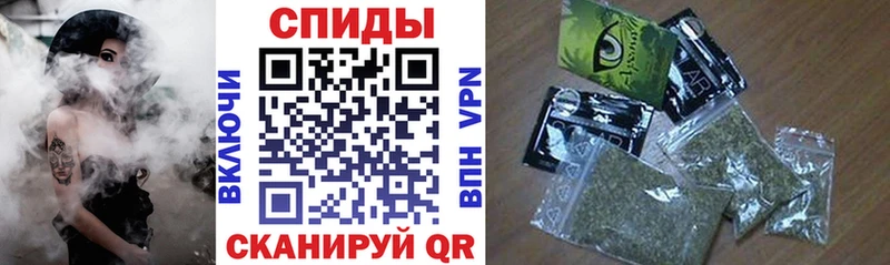 Бутират оксибутират Армавир