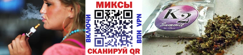 Бутират GHB  Армавир 