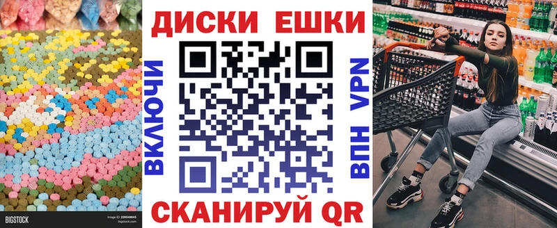 ЭКСТАЗИ бентли  Армавир 