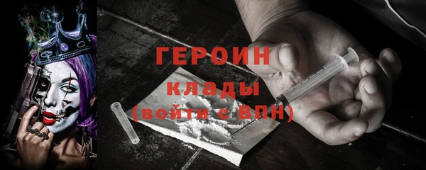 jwh Баксан