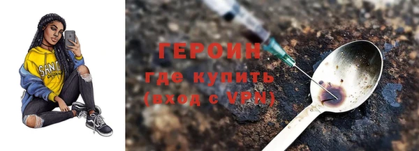 ECSTASY Балабаново