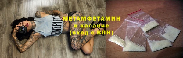 ECSTASY Беломорск
