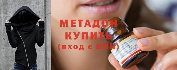 трава Балахна