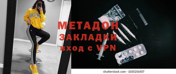 трава Балахна