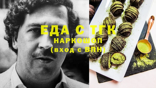 jwh Баксан