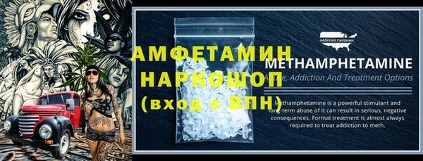 jwh Баксан
