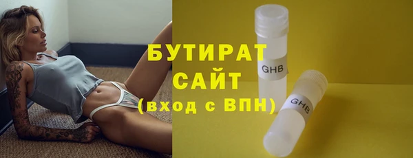 jwh Баксан