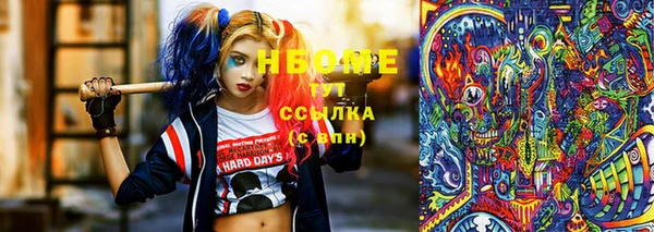 ECSTASY Балабаново