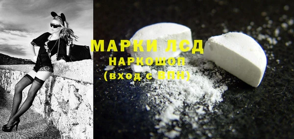 ECSTASY Беломорск
