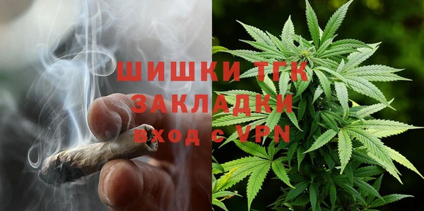 ECSTASY Балабаново