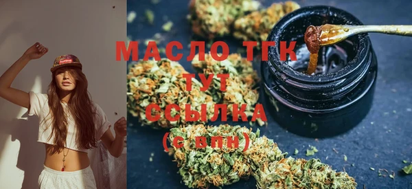 ECSTASY Беломорск