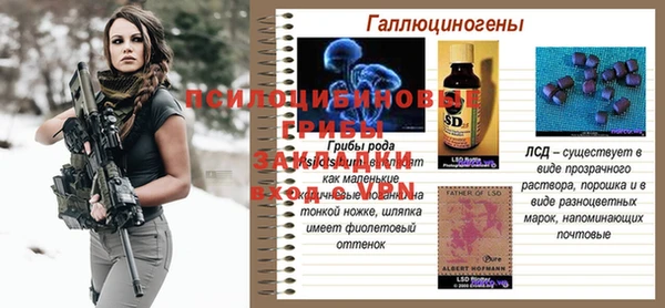 COCAINE Тутаев