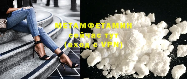 ECSTASY Балабаново