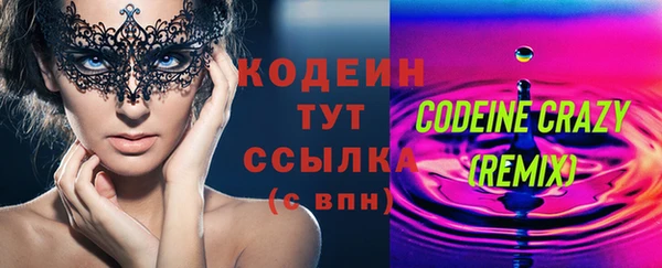 jwh Баксан