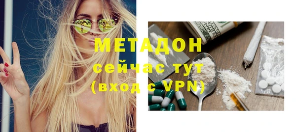 MESCALINE Белоозёрский