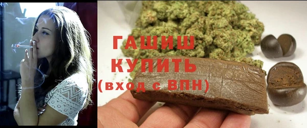 jwh Баксан