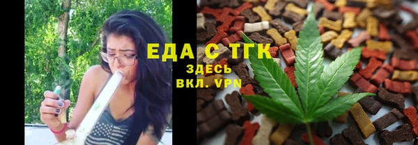 экстази Туринск