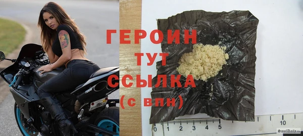 MESCALINE Белоозёрский
