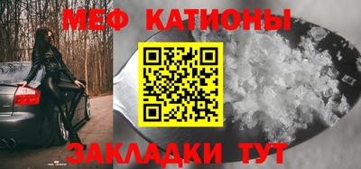 кокаин колумбия Малгобек
