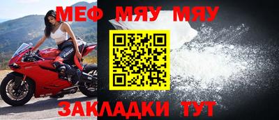 хмурый Малоярославец