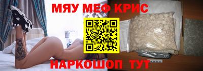 Альфа ПВП Можга