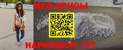 скорость Моздок