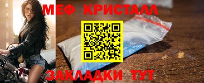 хмурый Малоярославец