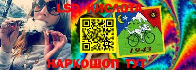 хмурый Малоярославец