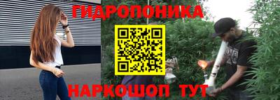 кокаин колумбия Малгобек