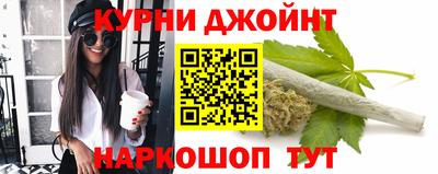 кокаин колумбия Малгобек