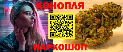 кокаин колумбия Малгобек