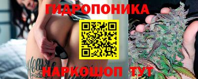 марки nbome Мариинск