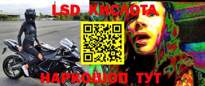 кокаин колумбия Малгобек
