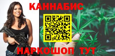 кокаин колумбия Малгобек