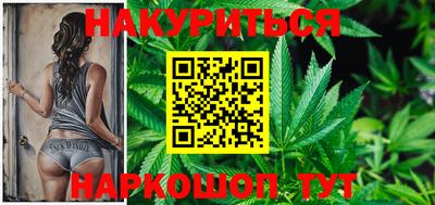 скорость Моздок
