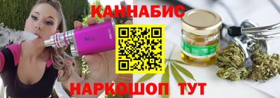 марки nbome Мариинск
