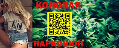 кокаин колумбия Малгобек
