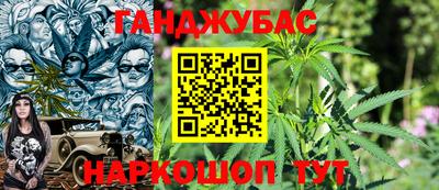 кокаин колумбия Малгобек