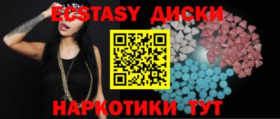 Альфа ПВП Можга