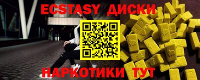 кокаин колумбия Малгобек