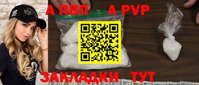 кокаин колумбия Малгобек