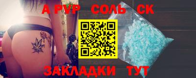 кокаин колумбия Малгобек