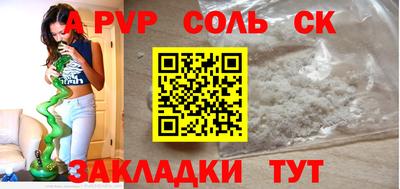 кокаин колумбия Малгобек