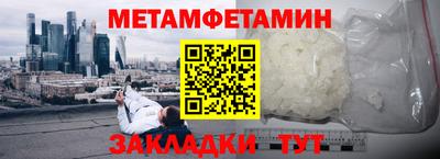 хмурый Малоярославец