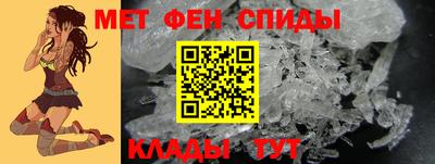скорость Моздок