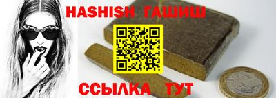 Альфа ПВП Можга