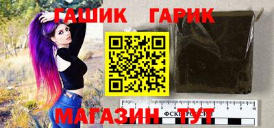кокаин колумбия Малгобек