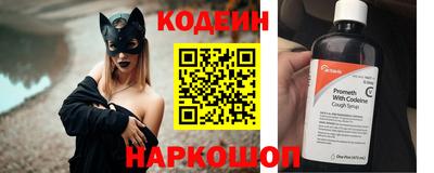 скорость Моздок