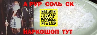 хмурый Малоярославец