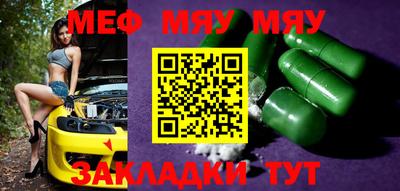 хмурый Малоярославец